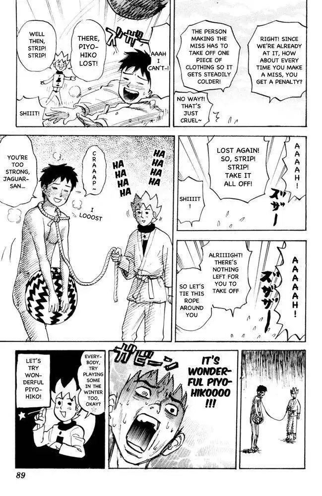 Pyu to Fuku! Jaguar Chapter 94 7